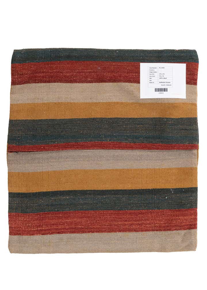 2' 5 x 2' 5 Hand Woven Pillow Wool Square Rug