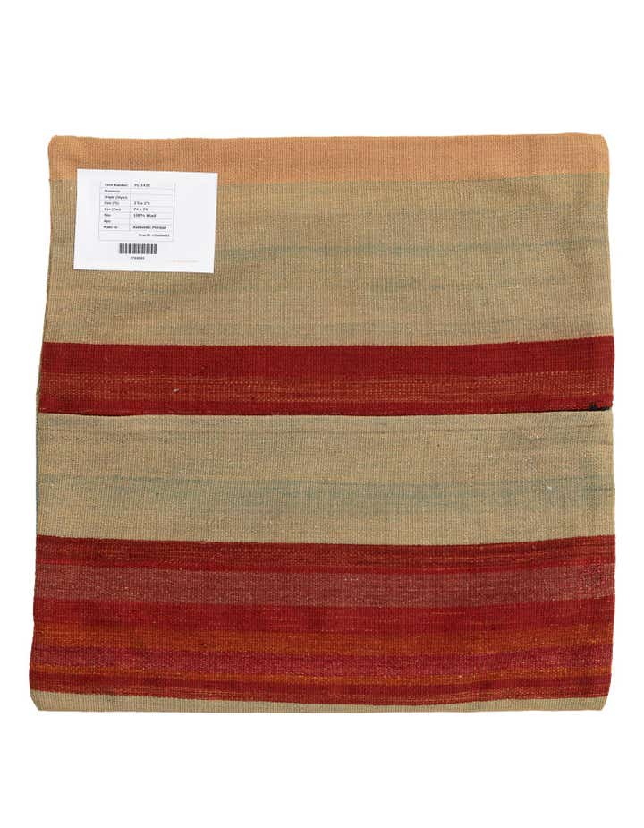 2' 5 x 2' 5 Hand Woven Pillow Wool Square Rug