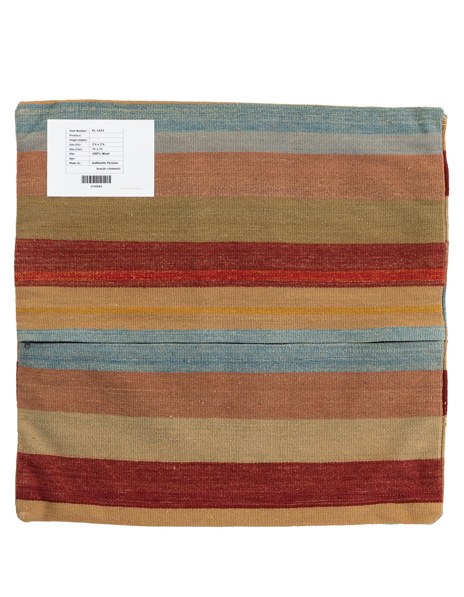 2' 4 x 2' 4 Hand Woven Pillow Wool Square Rug