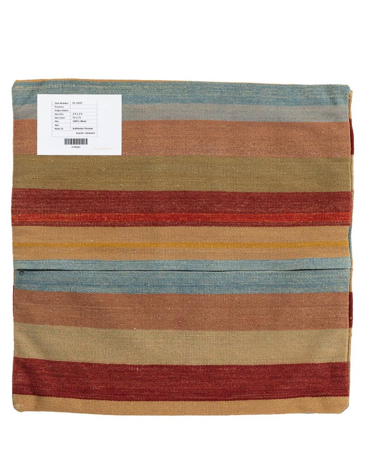 Detail image of 2' 4 x 2' 4 Hand Woven Pillow Wool Square Rug