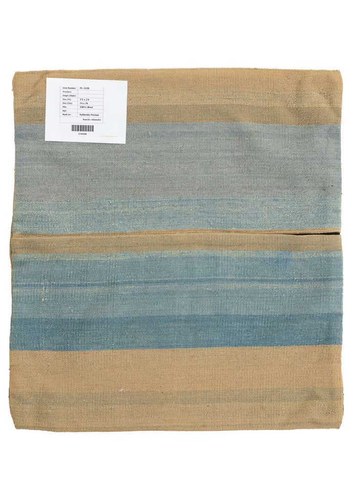 2' 5 x 2' 6 Hand Woven Pillow Wool Square Rug