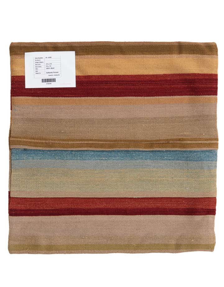 2' 5 x 2' 5 Hand Woven Pillow Wool Square Rug