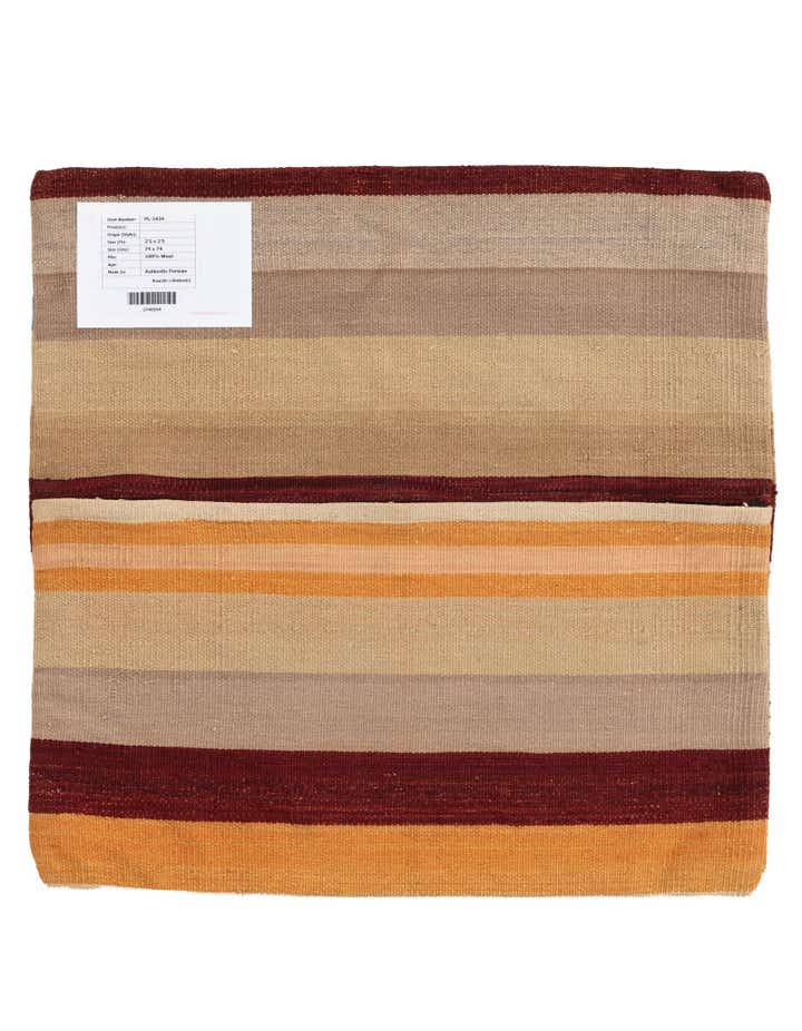 2' 5 x 2' 5 Hand Woven Pillow Wool Square Rug
