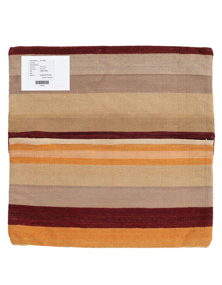 Detail image of 2' 5 x 2' 5 Hand Woven Pillow Wool Square Rug