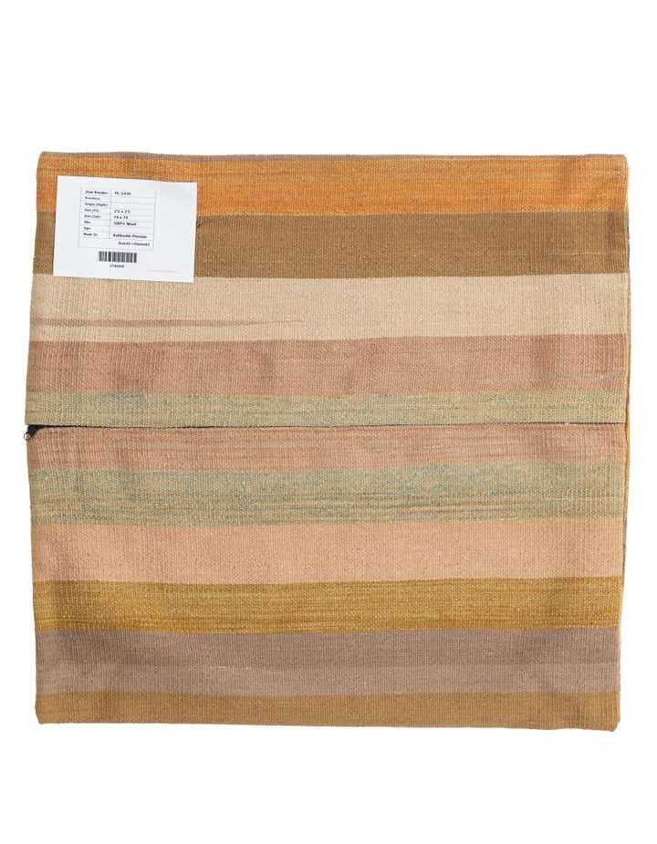 2' 5 x 2' 5 Hand Woven Pillow Wool Square Rug