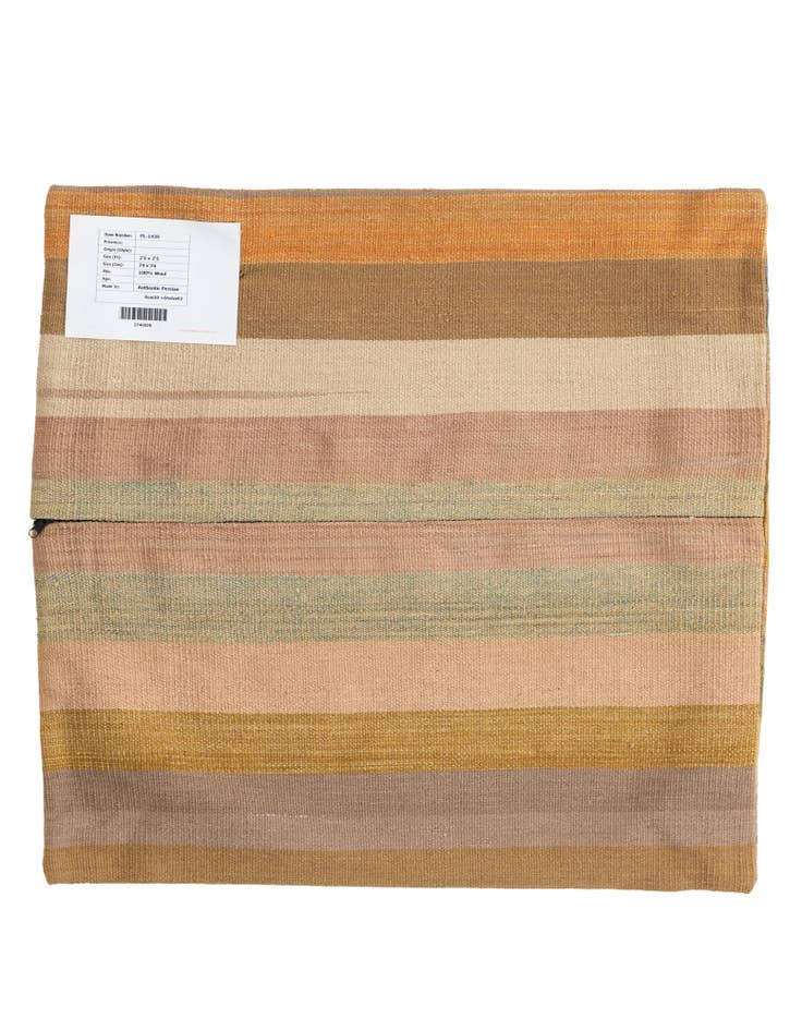 Detail image of 2' 5 x 2' 5 Hand Woven Pillow Wool Square Rug