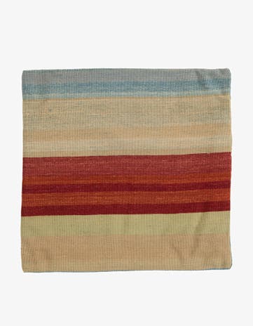 2' 4 x 2' 5 Hand Woven Pillow Wool Square Rug