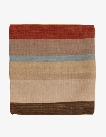 1' 5 x 1' 6 Hand Woven Pillow Wool Square Rug