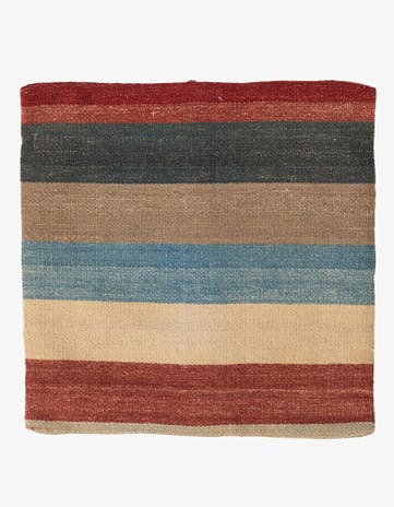 1' 6 x 1' 6 Hand Woven Pillow Wool Square Rug