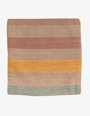 1' 5 x 1' 6 Hand Woven Pillow Wool Square Rug