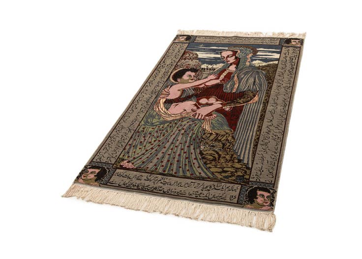 Detail image of 3' x 5' Duruje Tapestry Rug