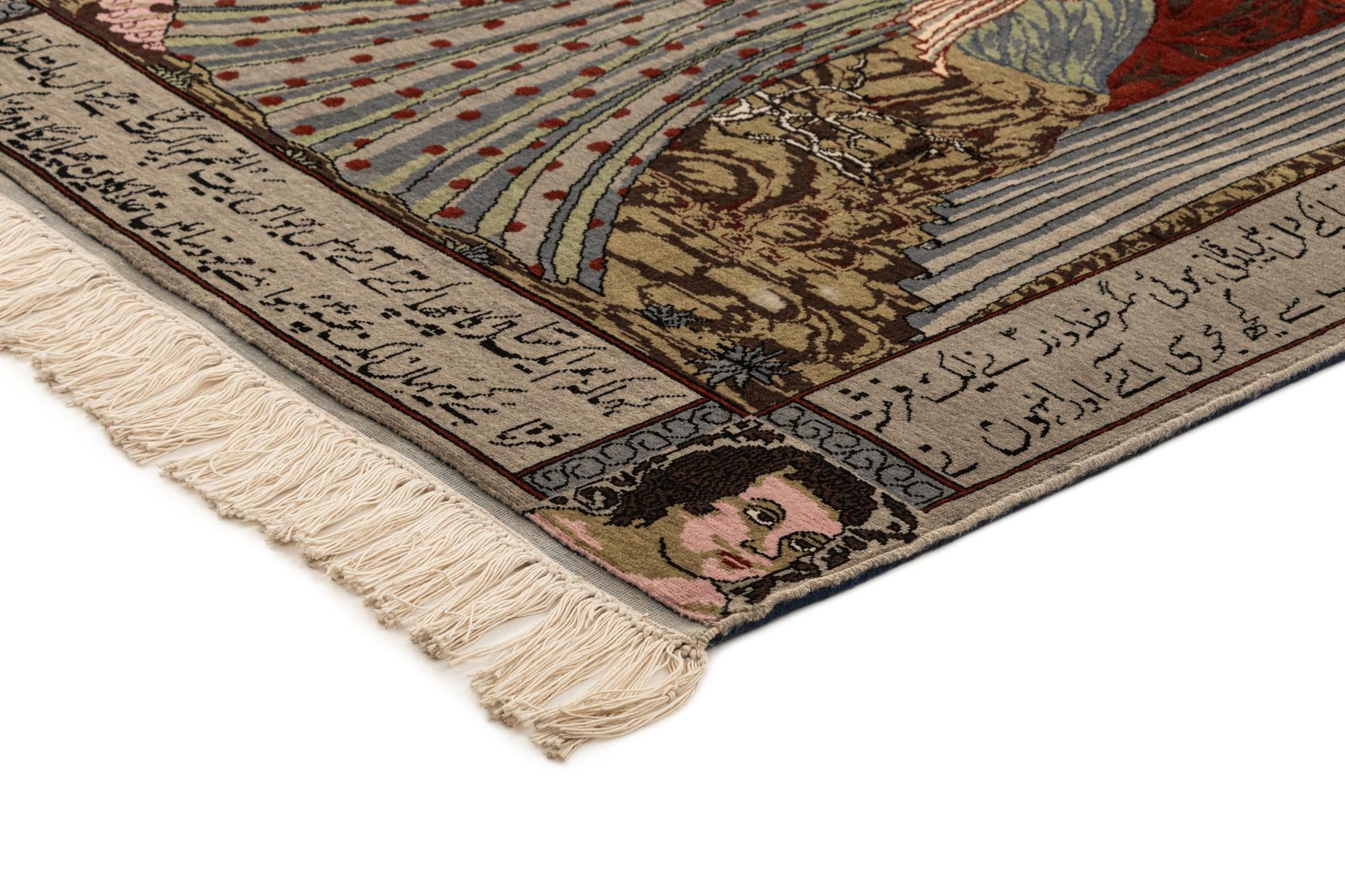 3' x 5' Duruje Tapestry Rug