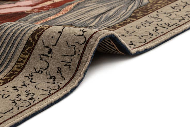 Detail image of 3' x 5' Duruje Tapestry Rug