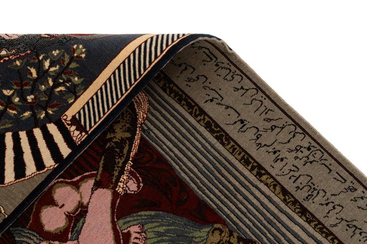 Detail image of 3' x 5' Duruje Tapestry Rug