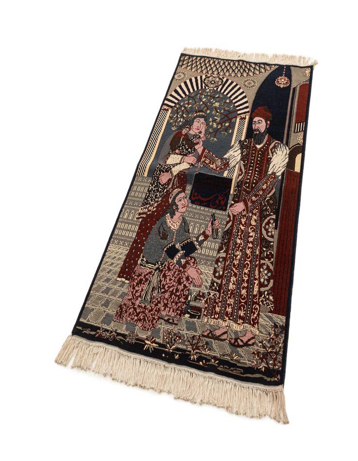 Detail image of 3' x 5' Duruje Tapestry Rug