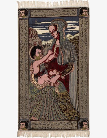 3' x 5' Duruje Tapestry Rug