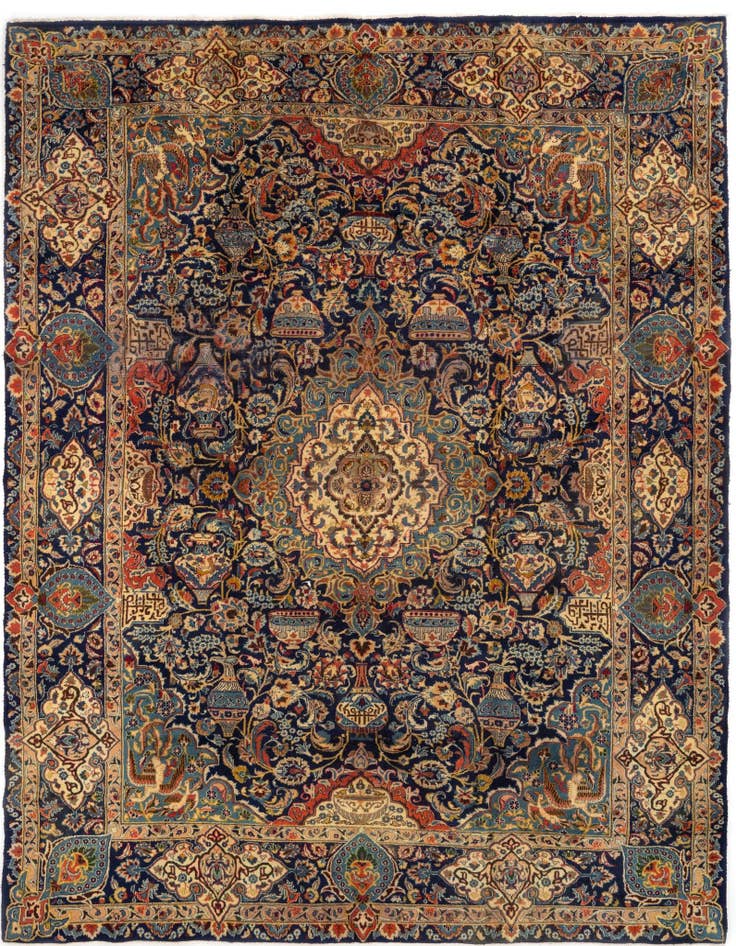 Detail image of 9' 5 x 12' 5 Hand Knotted Kashmar Persian Wool Rug