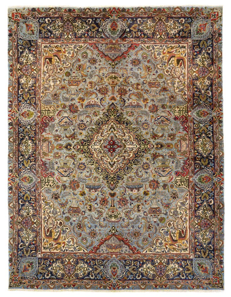 Detail image of 9' 9 x 13' 2 Kashmar Wool Rug