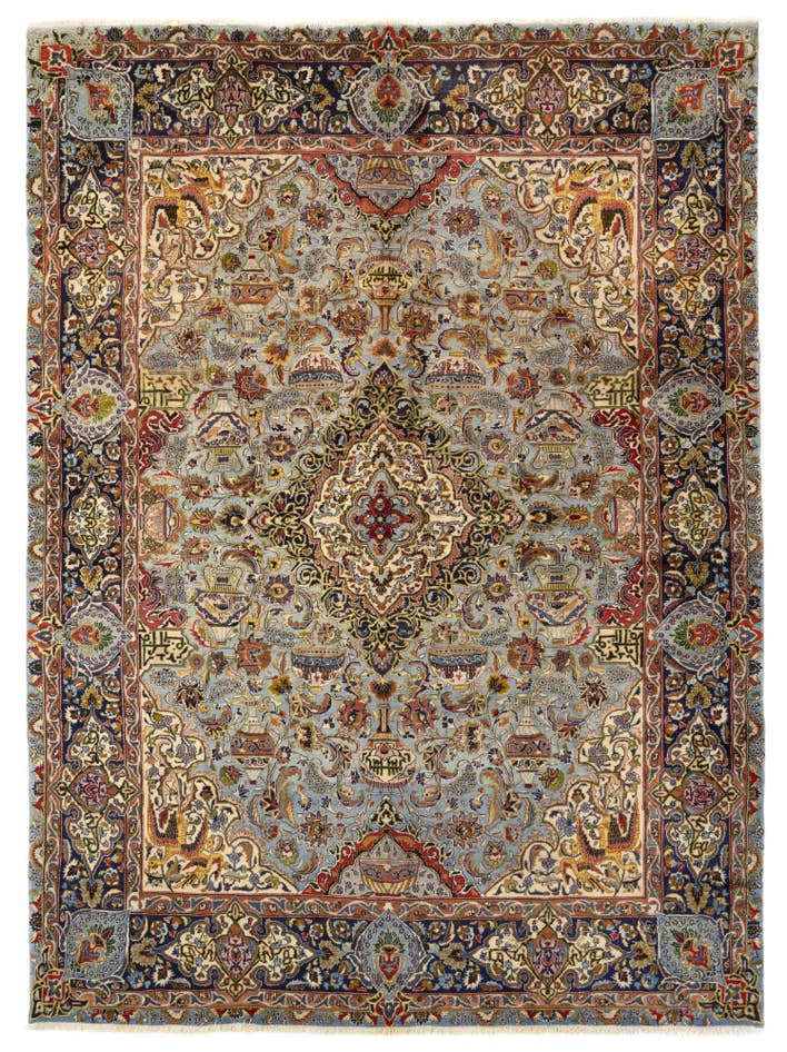 Detail image of 9' 9 x 13' 2 Kashmar Wool Rug