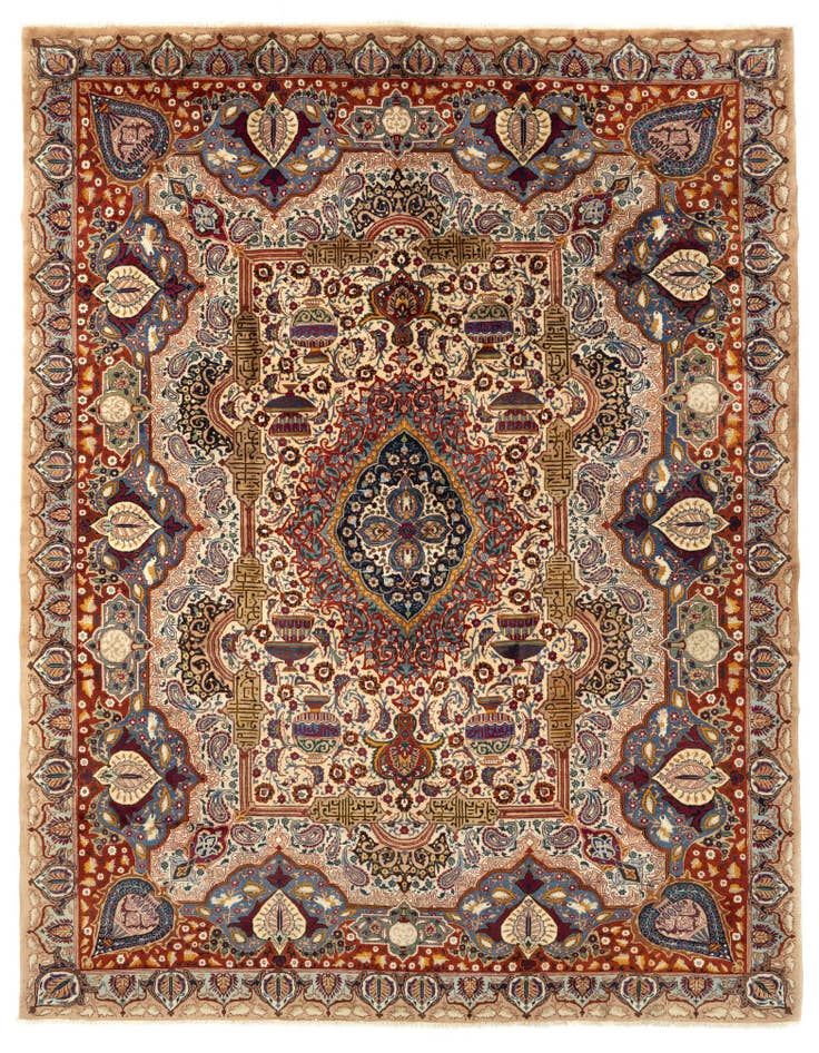 Detail image of 9' 10 x 12' 5 Hand Knotted Kashmar Persian Wool Rug