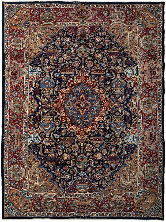 Detail image of 9' 9 x 12' 11 Hand Knotted Kashmar Persian Wool Rug