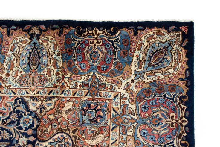 Detail image of 9' 8 x 12' 8 Hand Knotted Kashmar Persian Wool Rug