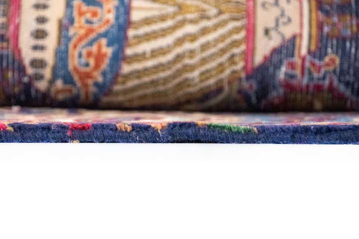 10' x 13' 1 Hand Knotted Kashmar Persian Rug