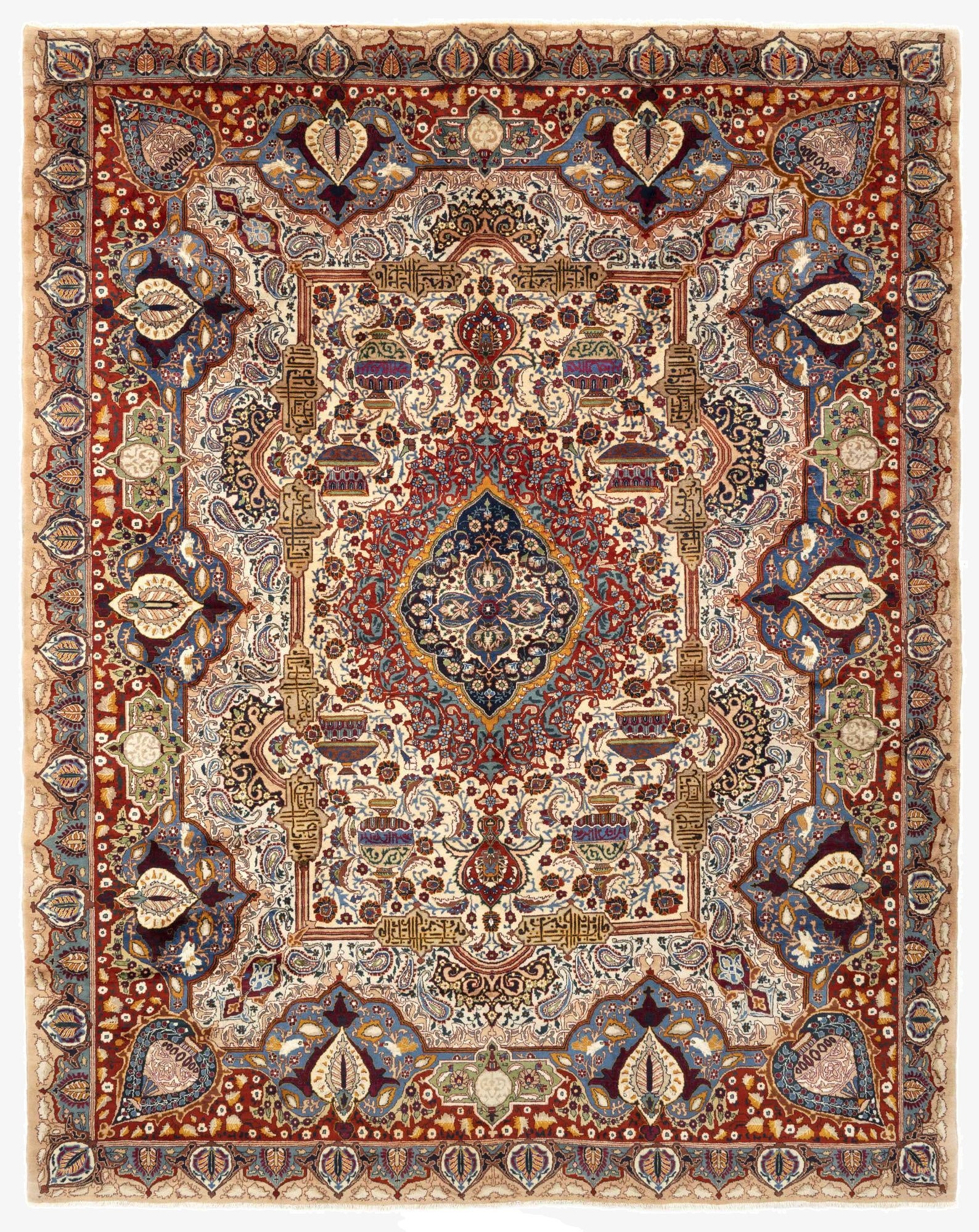 9' 10 x 12' 5  Hand Knotted Kashmar Persian Wool Rug