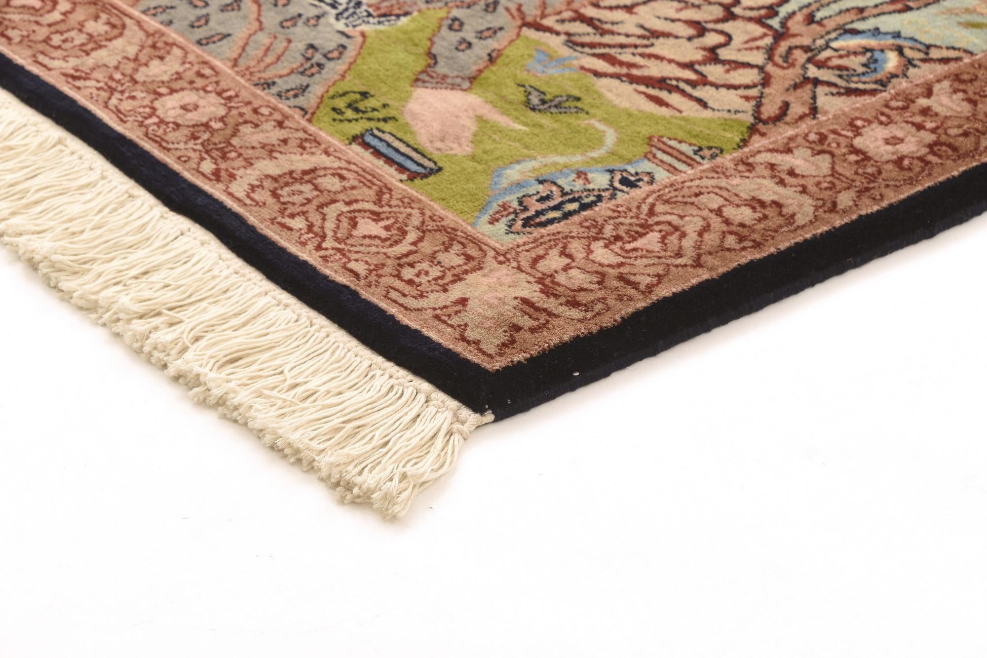 2' 7 x 3' 2 Lahour Rug