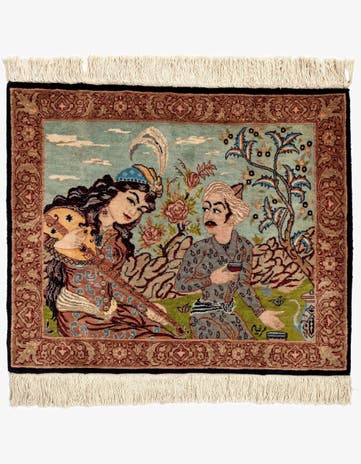 2' 7 x 3' 2 Lahour Rug