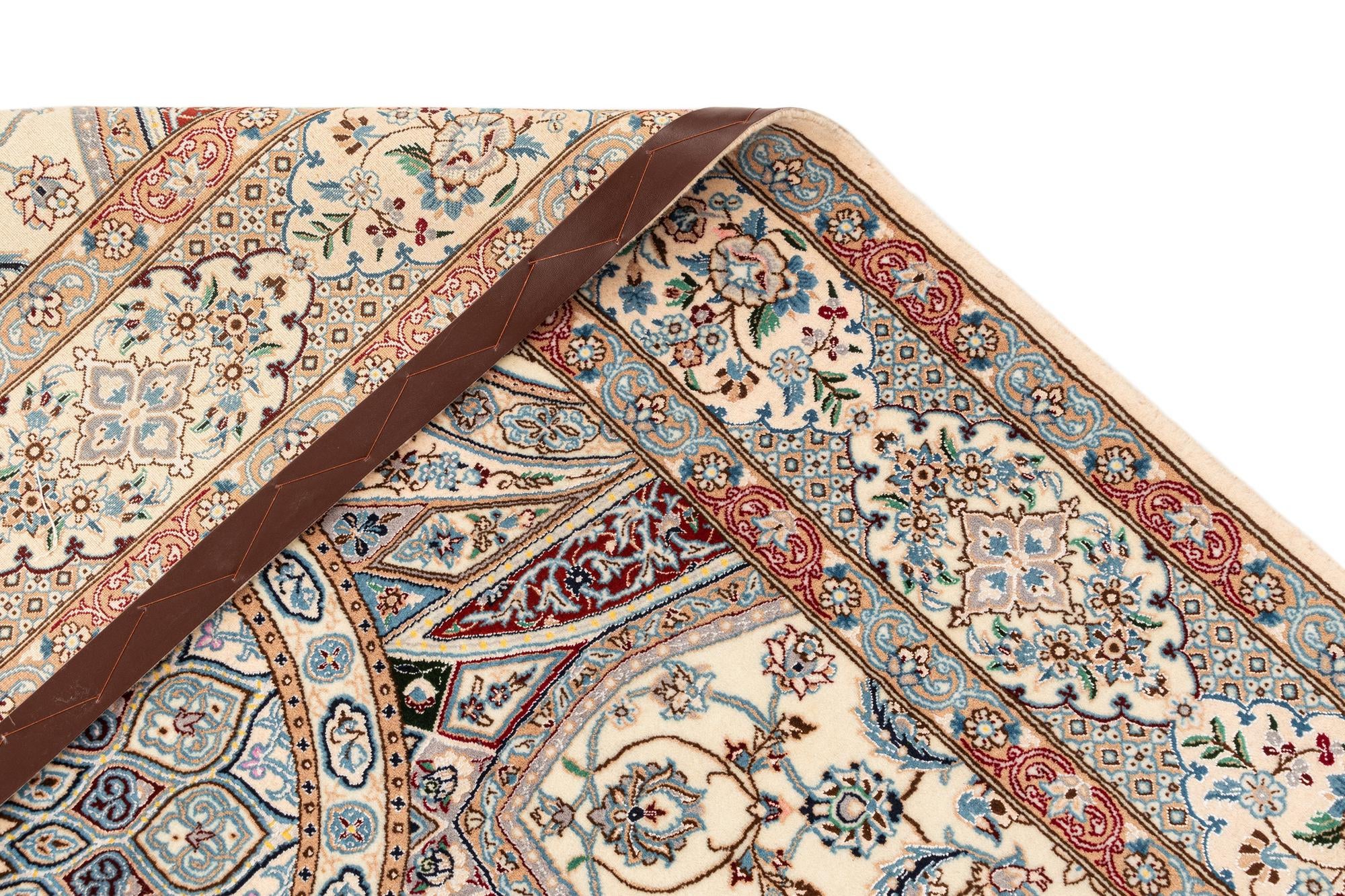 4' 9 x 7' 4 Nain Rug