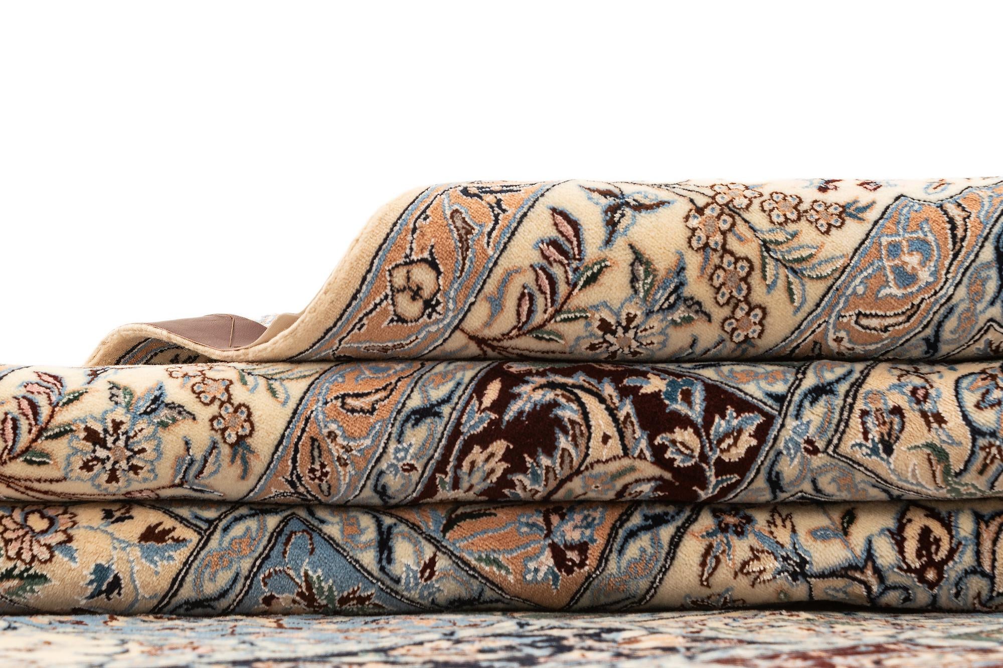 4' 10 x 7' 10 Nain Rug