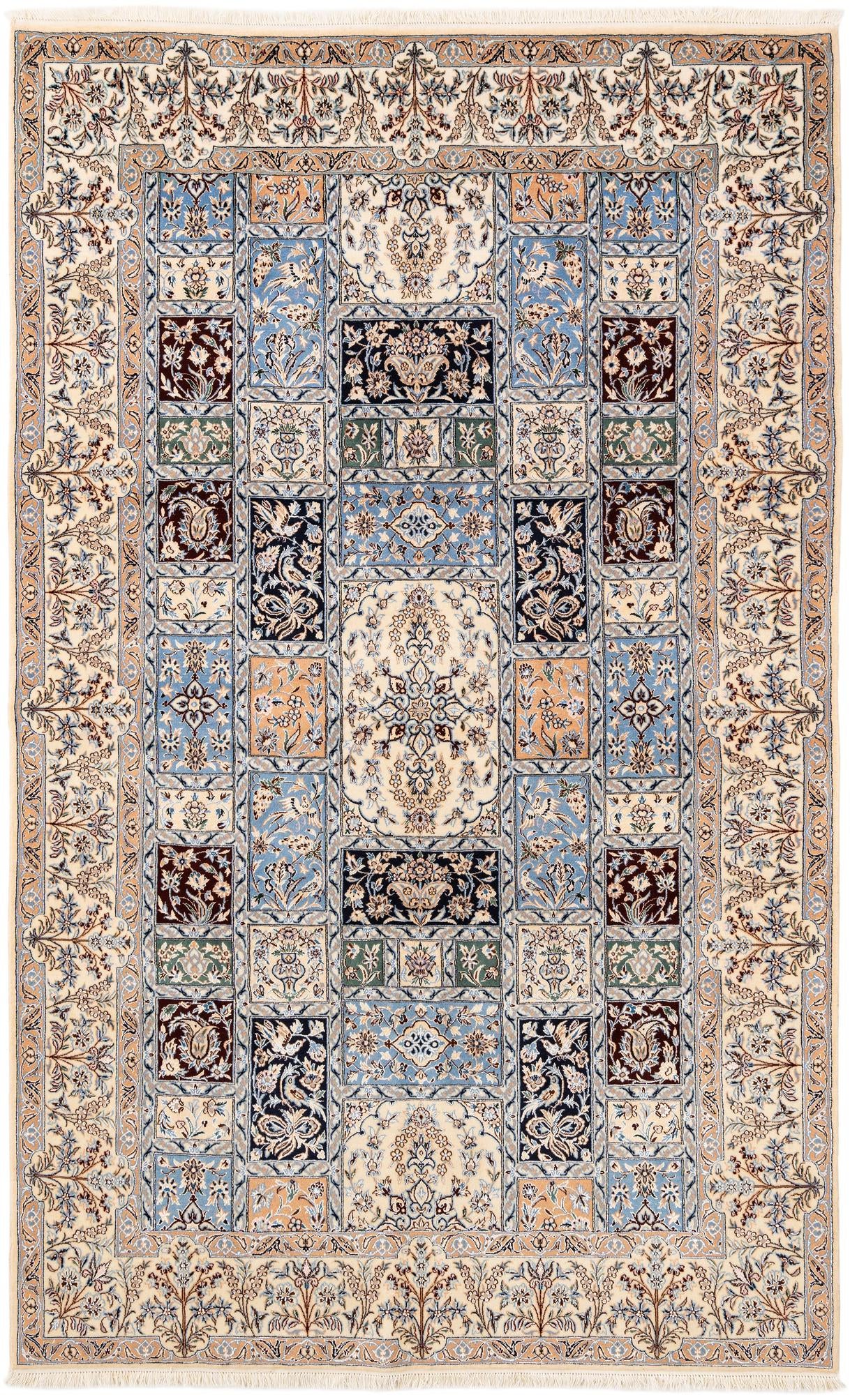 4' 10 x 7' 10 Nain Rug