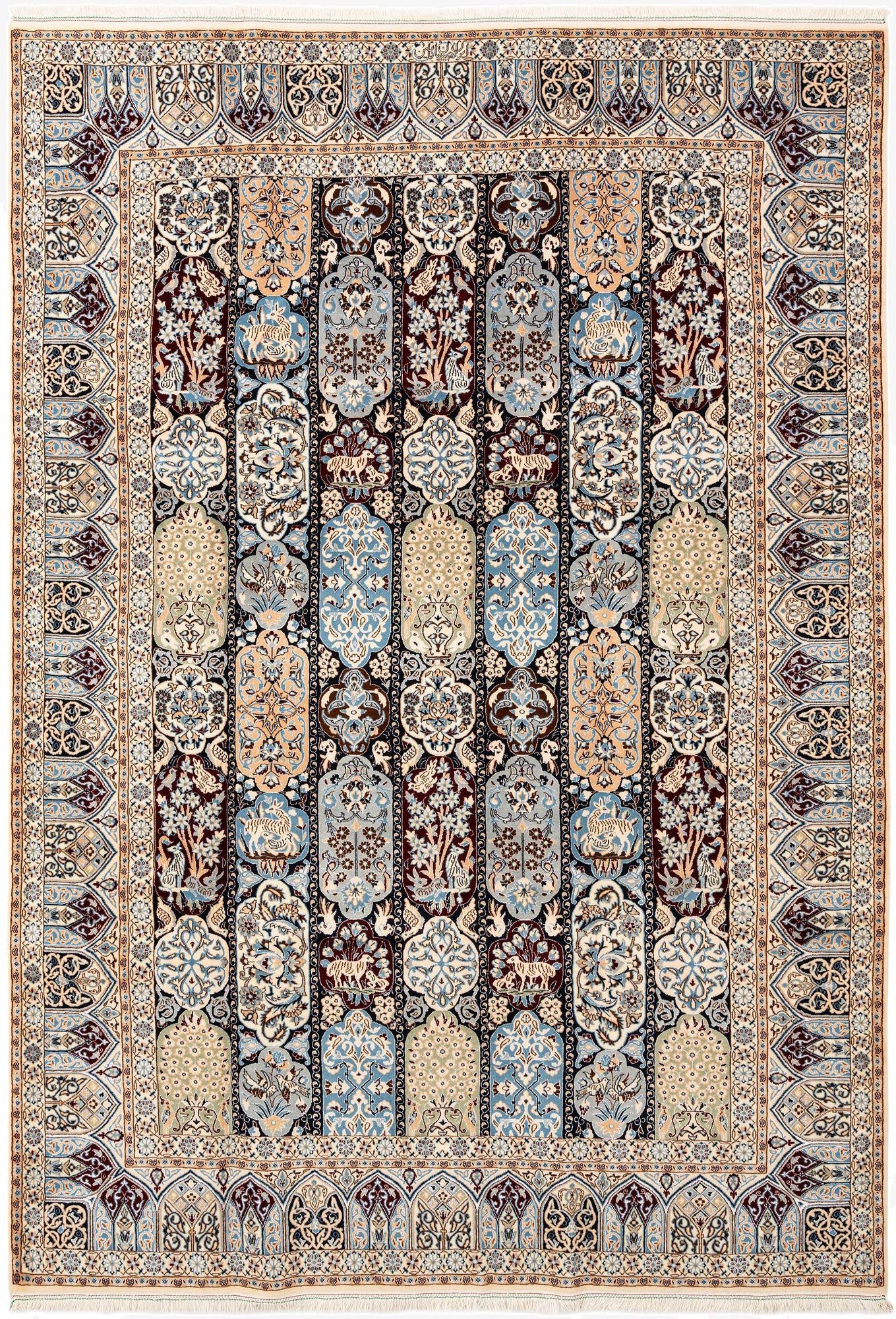 6' 1 x 8' 8 Nain Rug