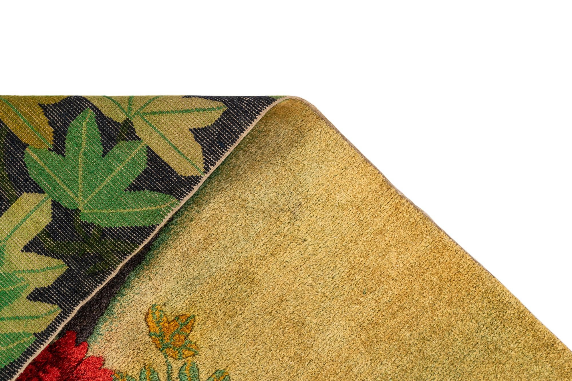 4' 7 x 6' 9 Paotou Rug