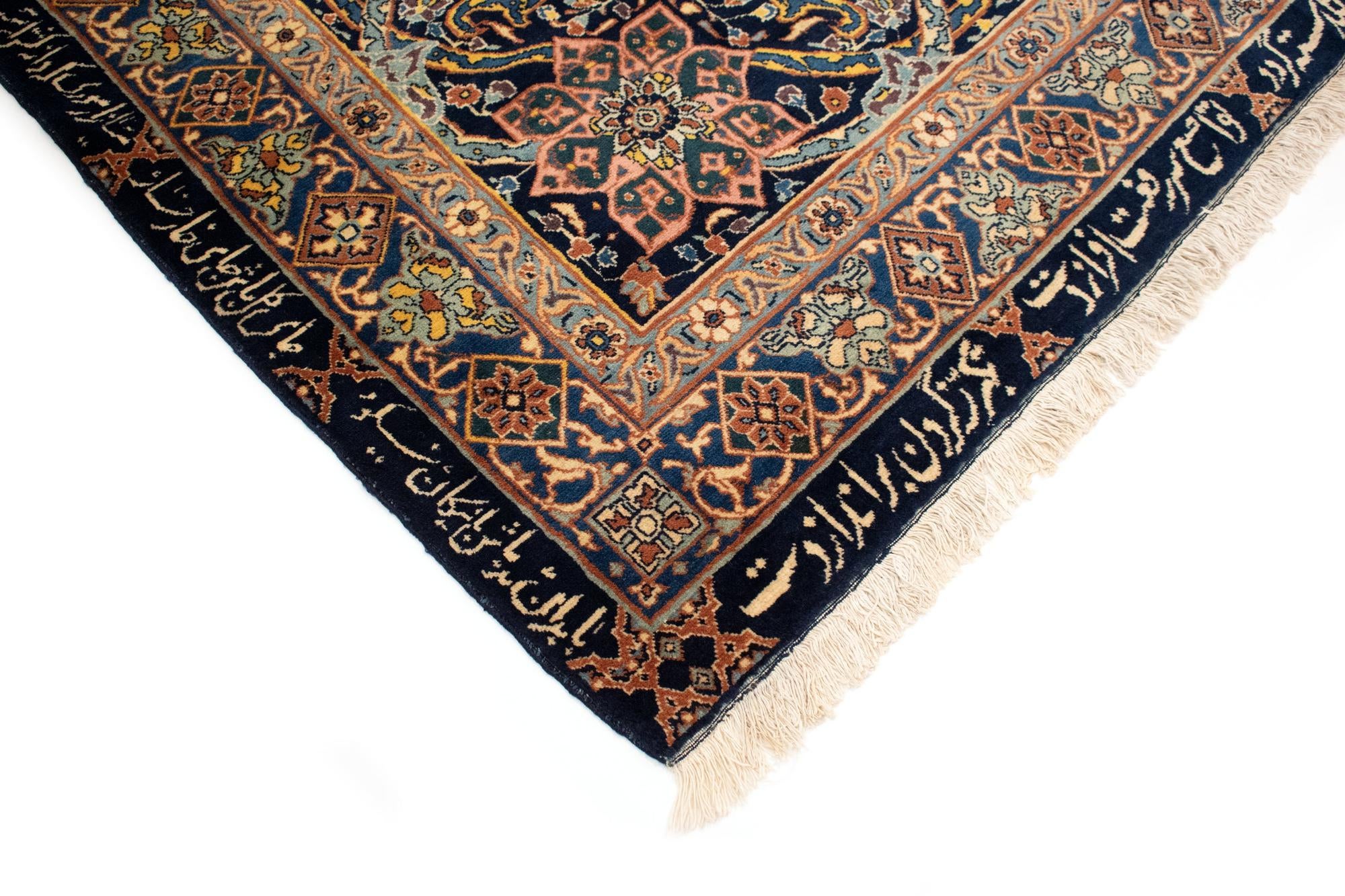 14' 6 x 22' 3 Hand Knotted Tabriz Persian Wool Rug
