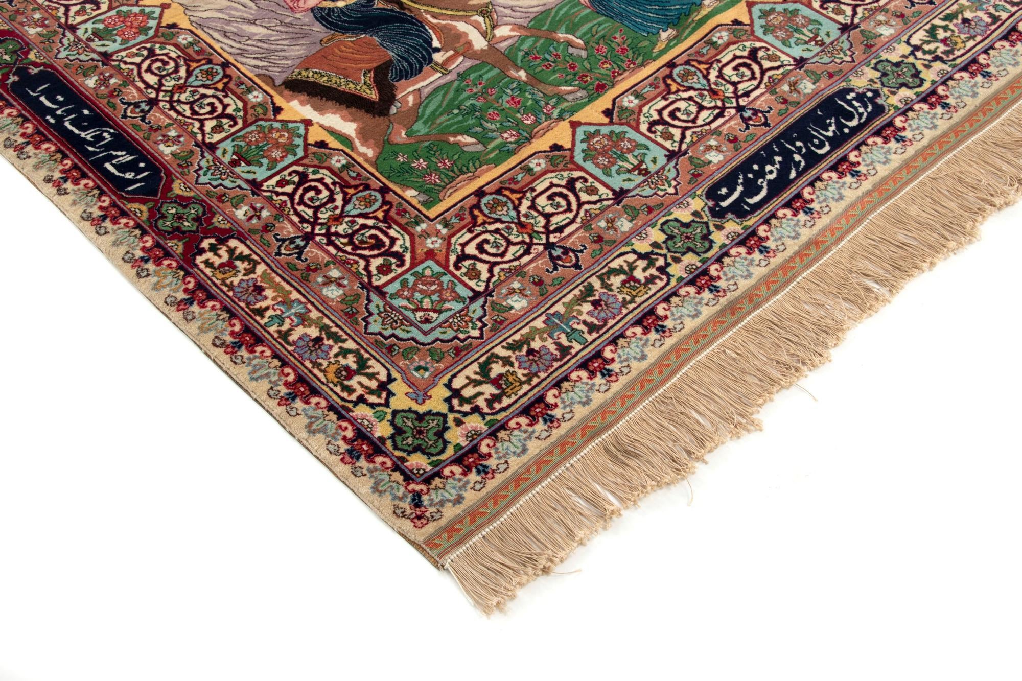 8' 6 x 9' 10 Hand Knotted Tabriz Persian Rug