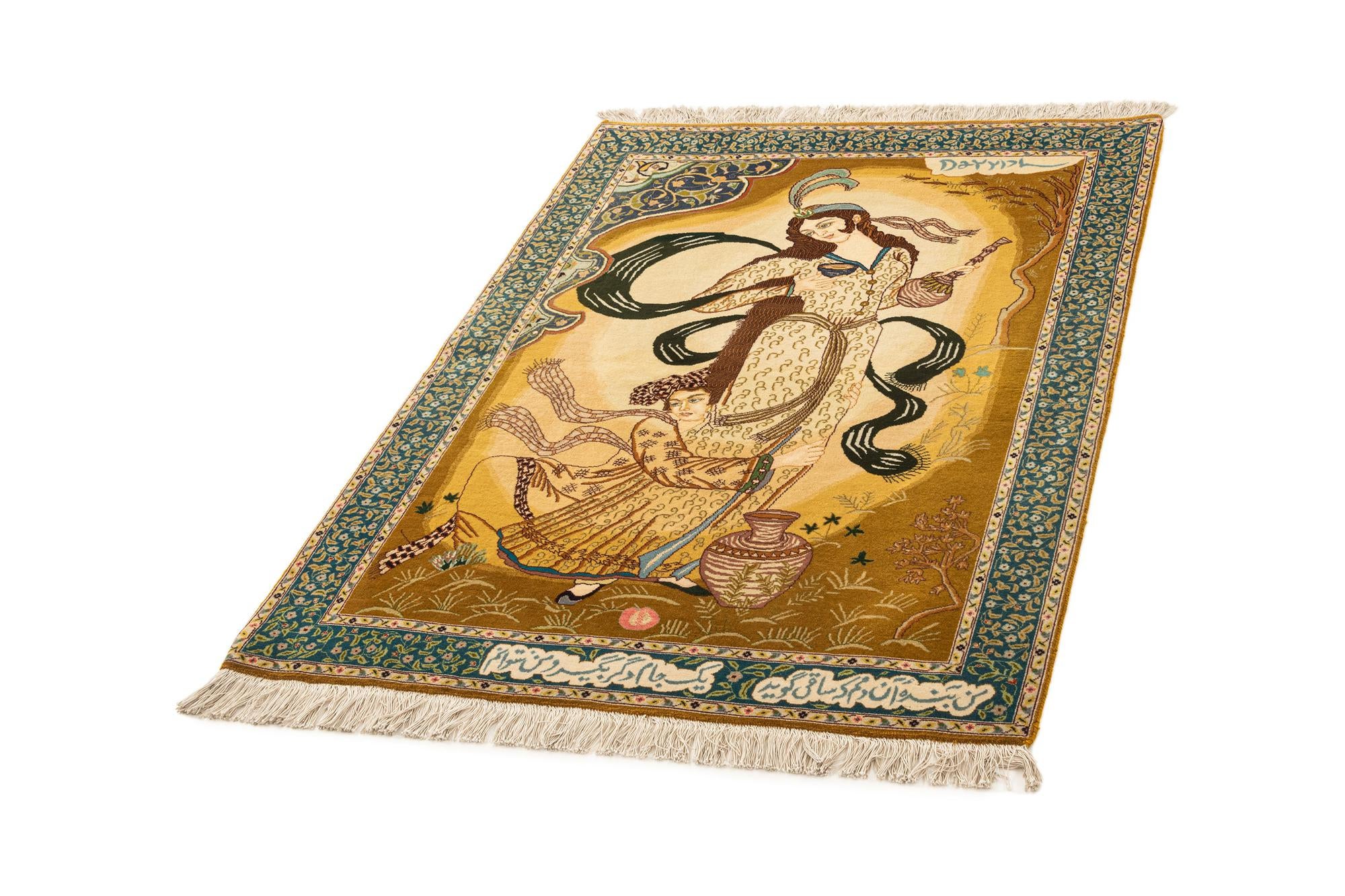 3' 3 x 4' 8 Tabriz Rug
