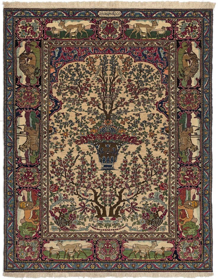 Detail image of 4' 8 x 7' 1 Teheran antique Rug