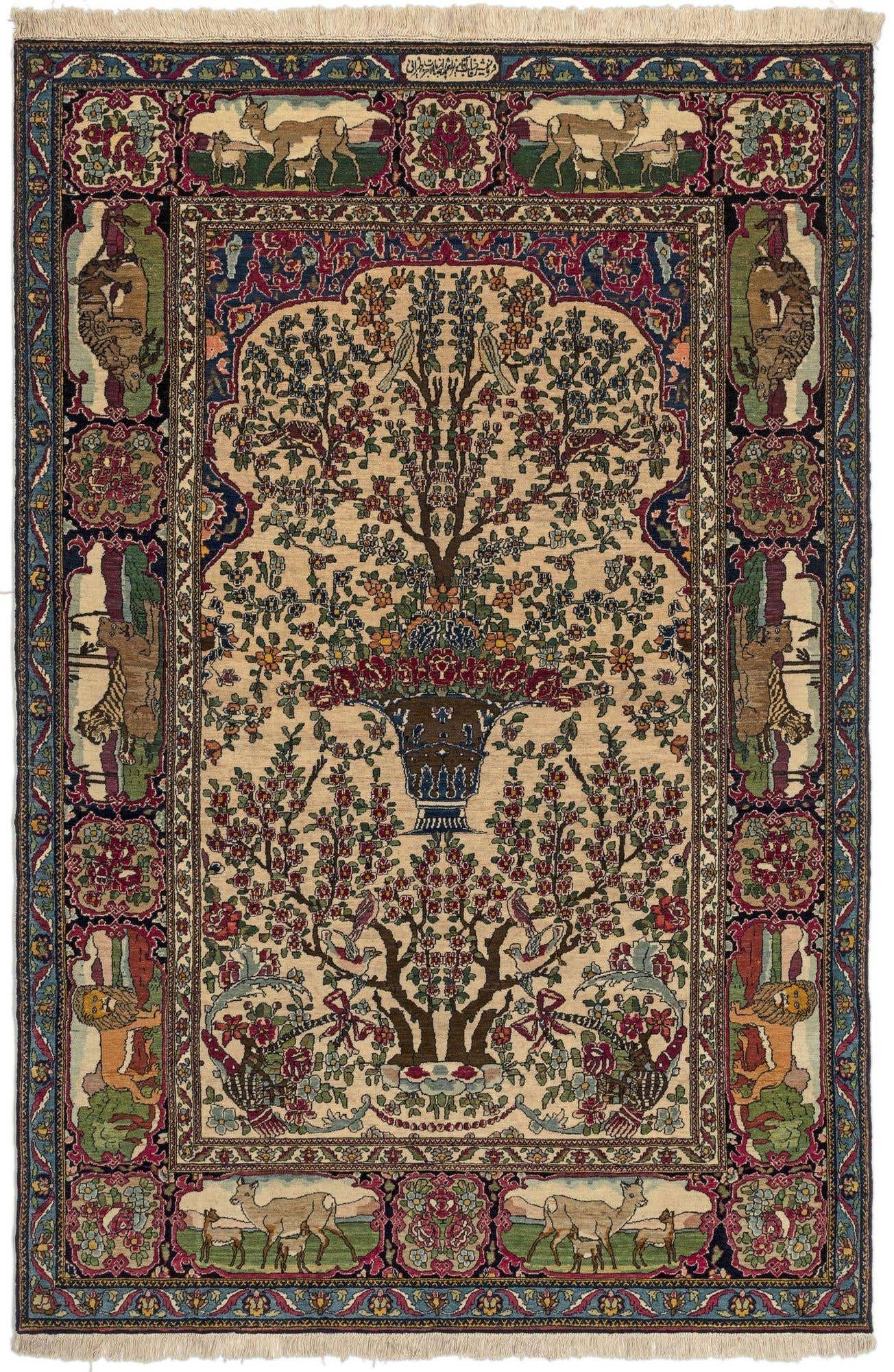4' 8 x 7' 1 Teheran antique Rug