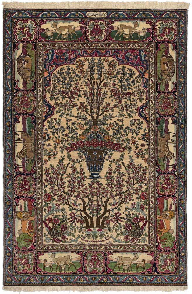 4' 8 x 7' 1 Teheran antique Rug