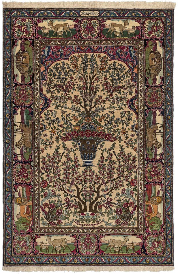 Detail image of 4' 8 x 7' 1 Teheran antique Rug