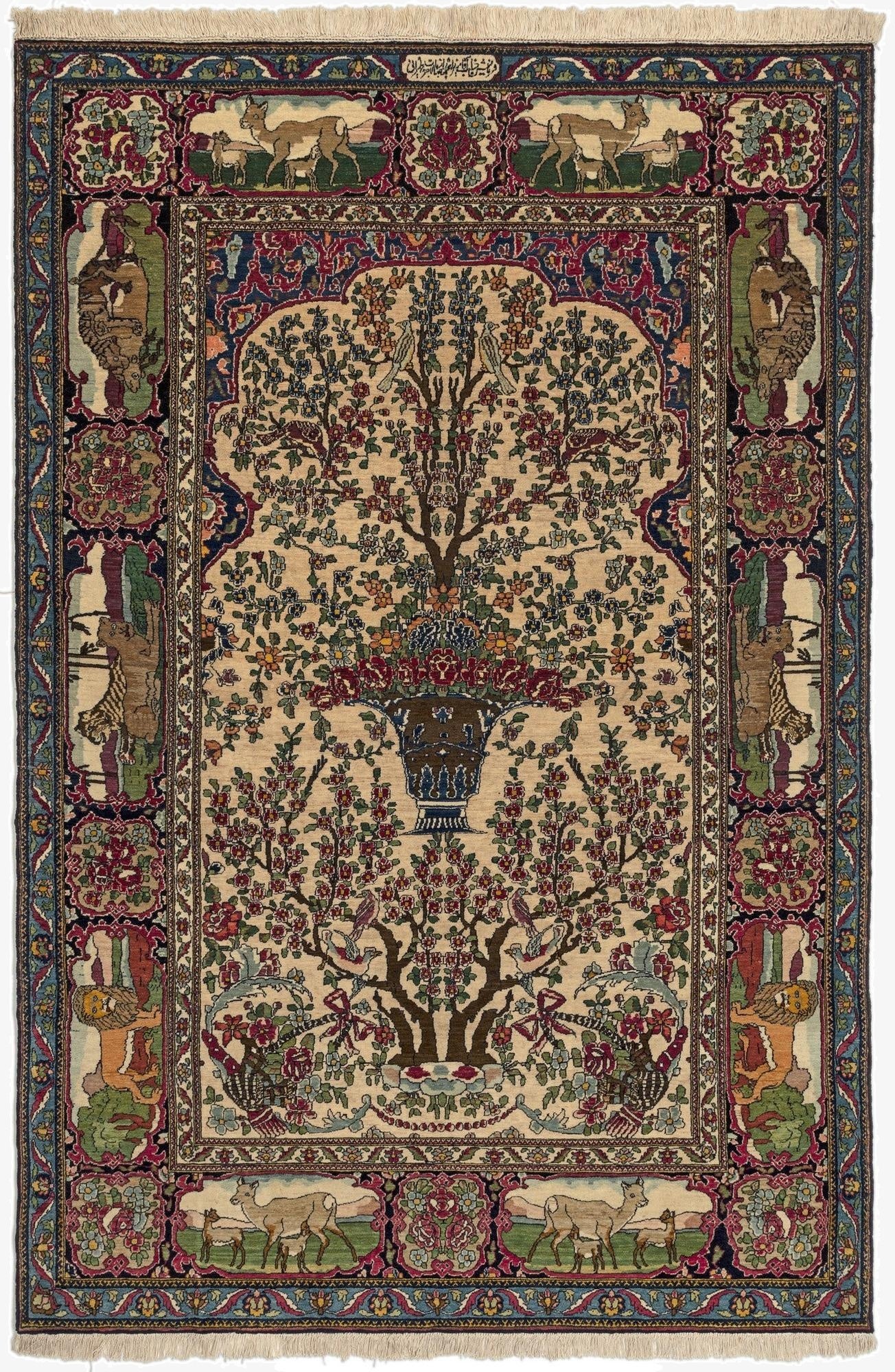 4' 8 x 7' 1 Teheran antique Rug