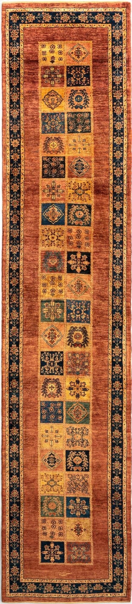 2' 9 x 13' 3 Luribaft Wool Runner Rug