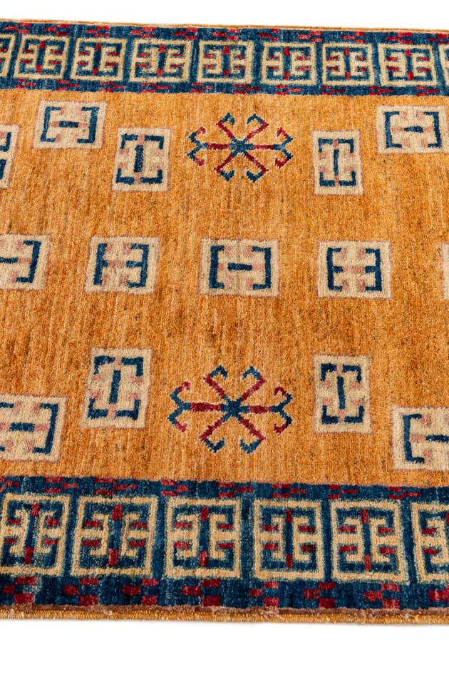 Detail image of 2' 8 x 3' 10 Hand Knotted Ziegler Wool Rug