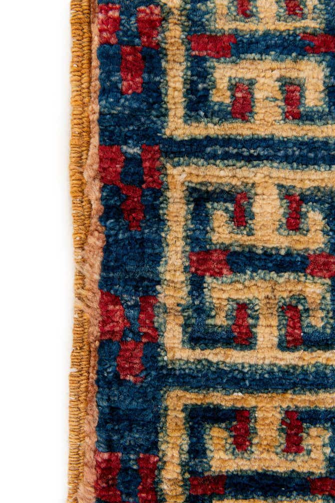 2' 8 x 3' 10 Hand Knotted Ziegler Wool Rug