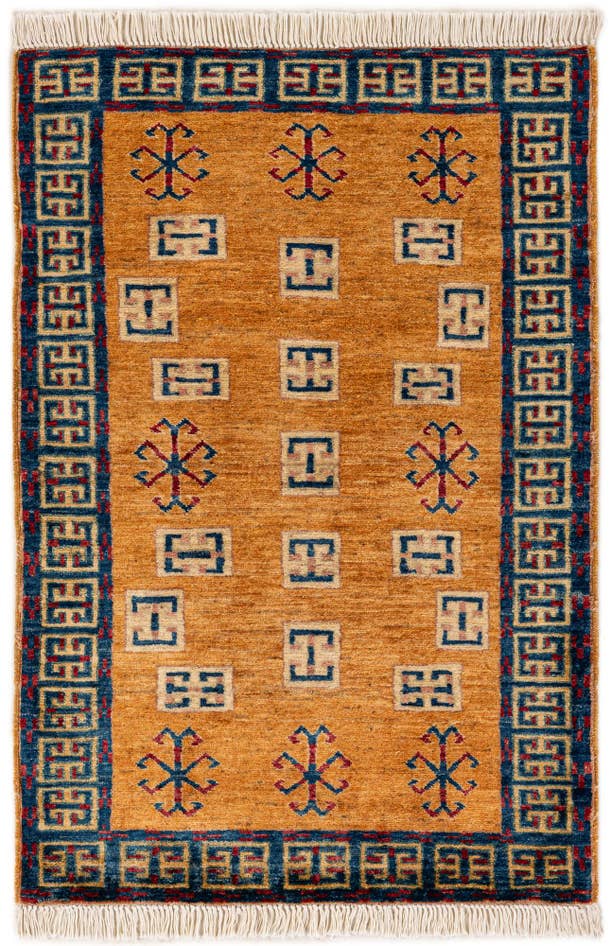 Detail image of 2' 8 x 3' 10 Hand Knotted Ziegler Wool Rug
