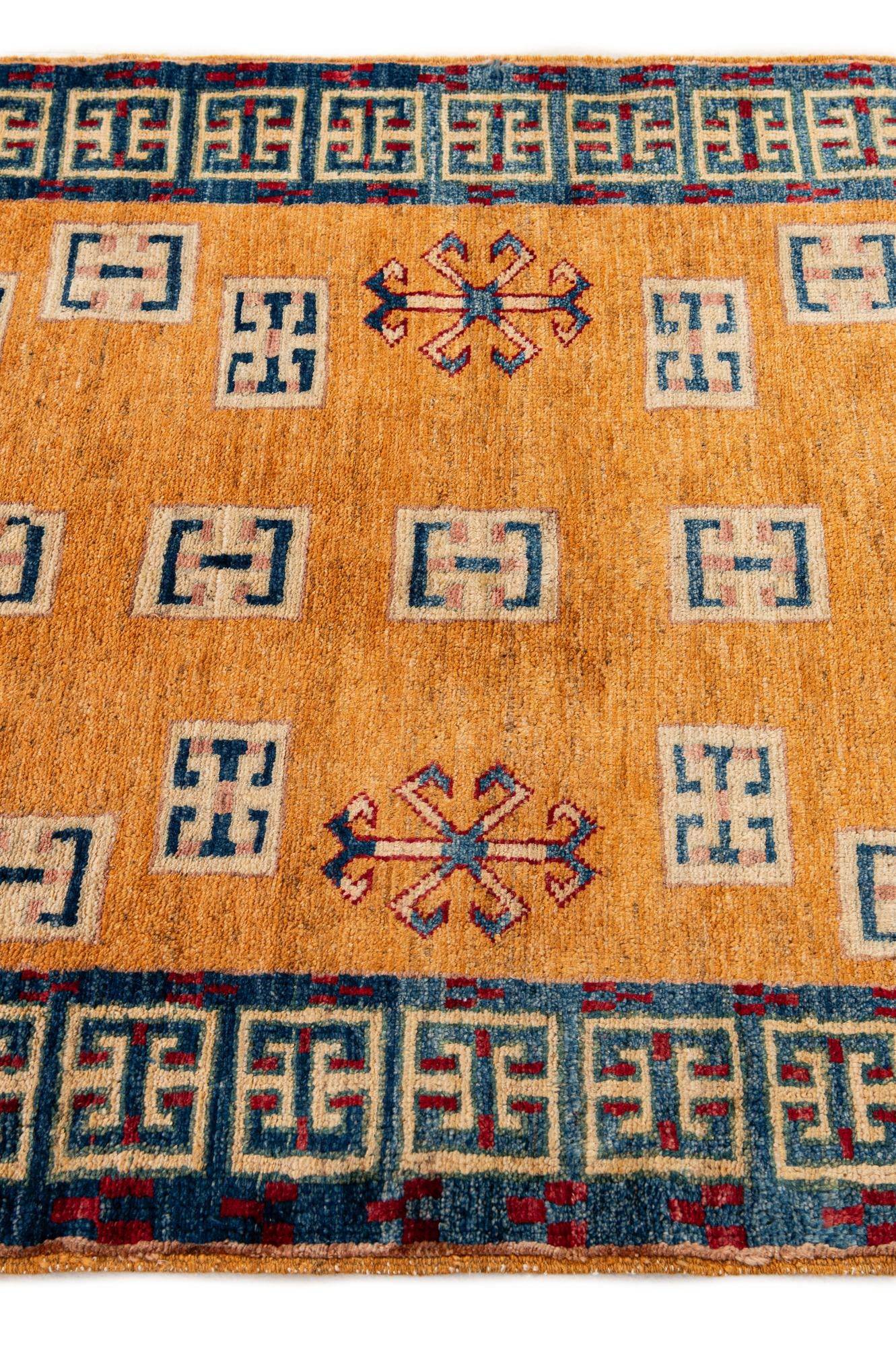 2' 7 x 4' 1 Hand Knotted Ziegler Wool Rug