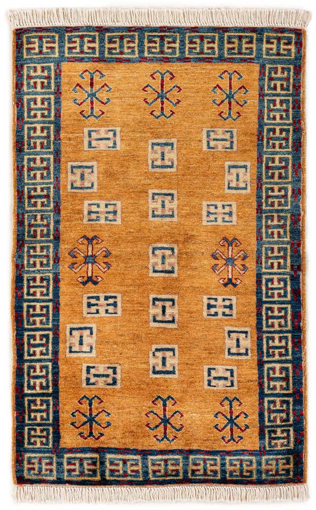 2' 7 x 4' 1 Hand Knotted Ziegler Wool Rug