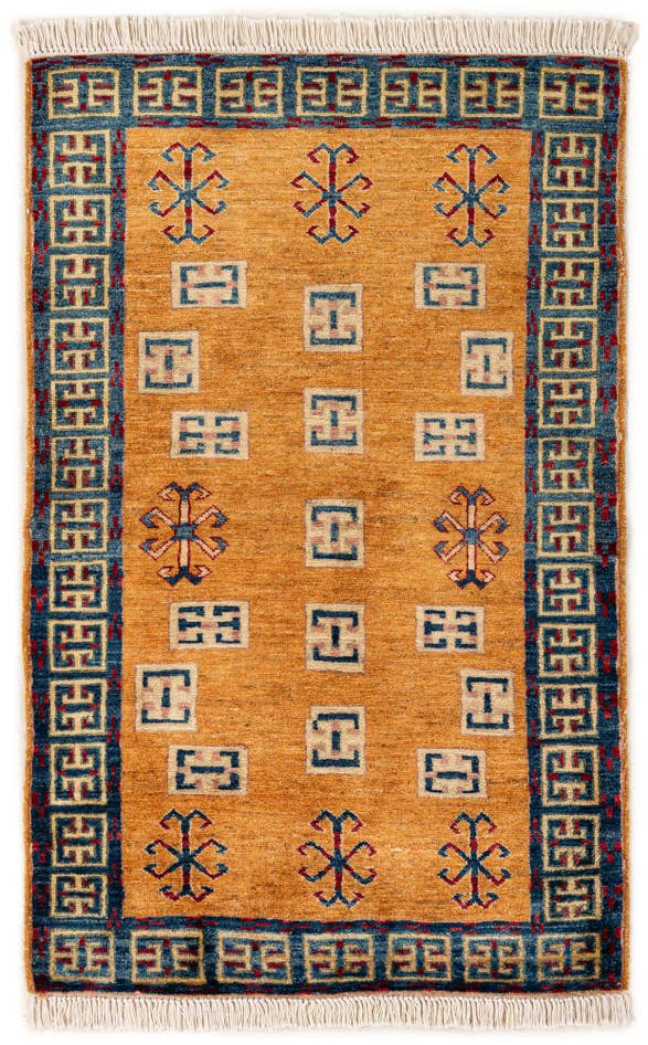 Detail image of 2' 7 x 4' 1 Hand Knotted Ziegler Wool Rug